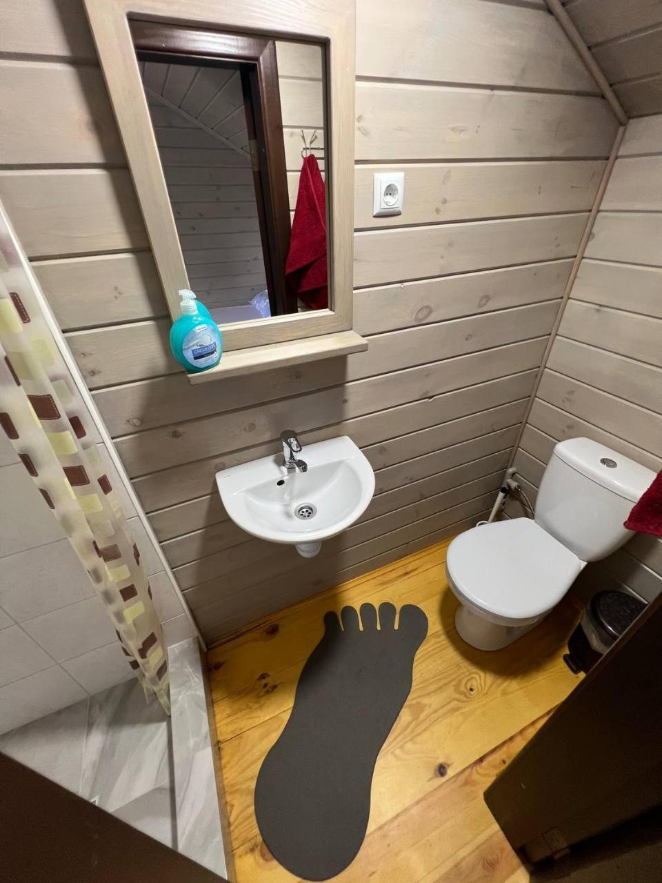 Vila Hvoya Sviťaz Exteriér fotografie